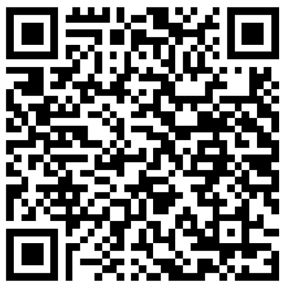 ترخيص الإعلان